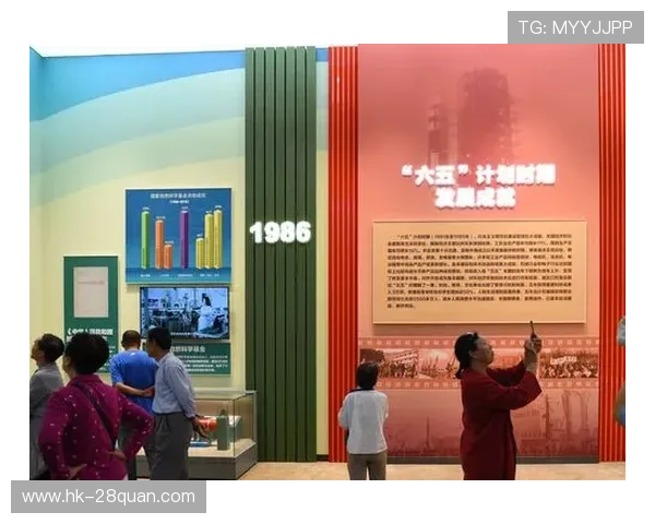 奥尔德姆足球俱乐部历程与成就分析及未来发展展望